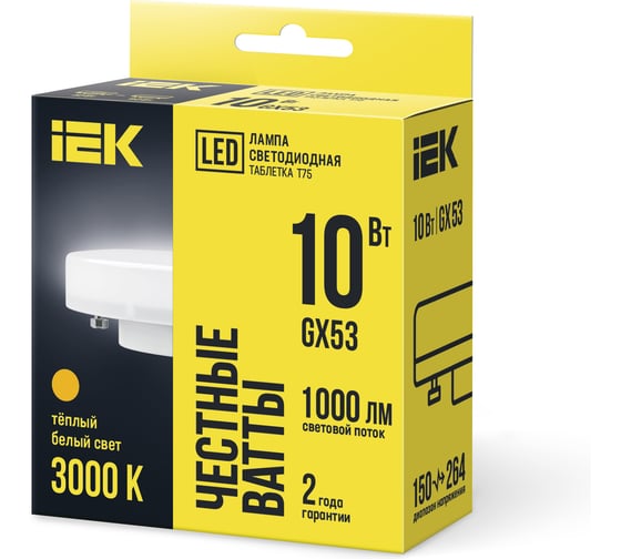 Изображение товара Лампа IEK LED T75 таблетка 10вт 230В 3000К GX53 LLE-T80-10-230-30-GX53