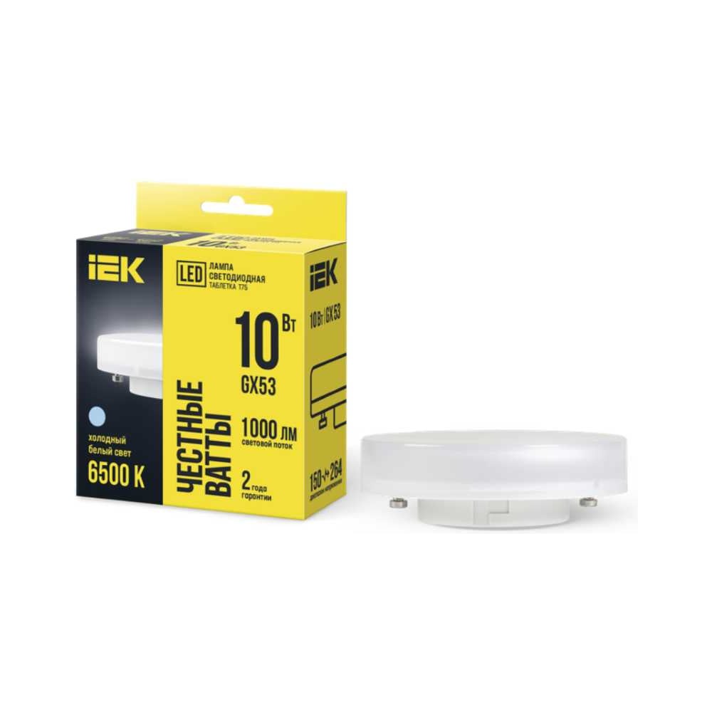 Изображение товара Лампа IEK LED T75 таблетка 10Вт 6500К GX53