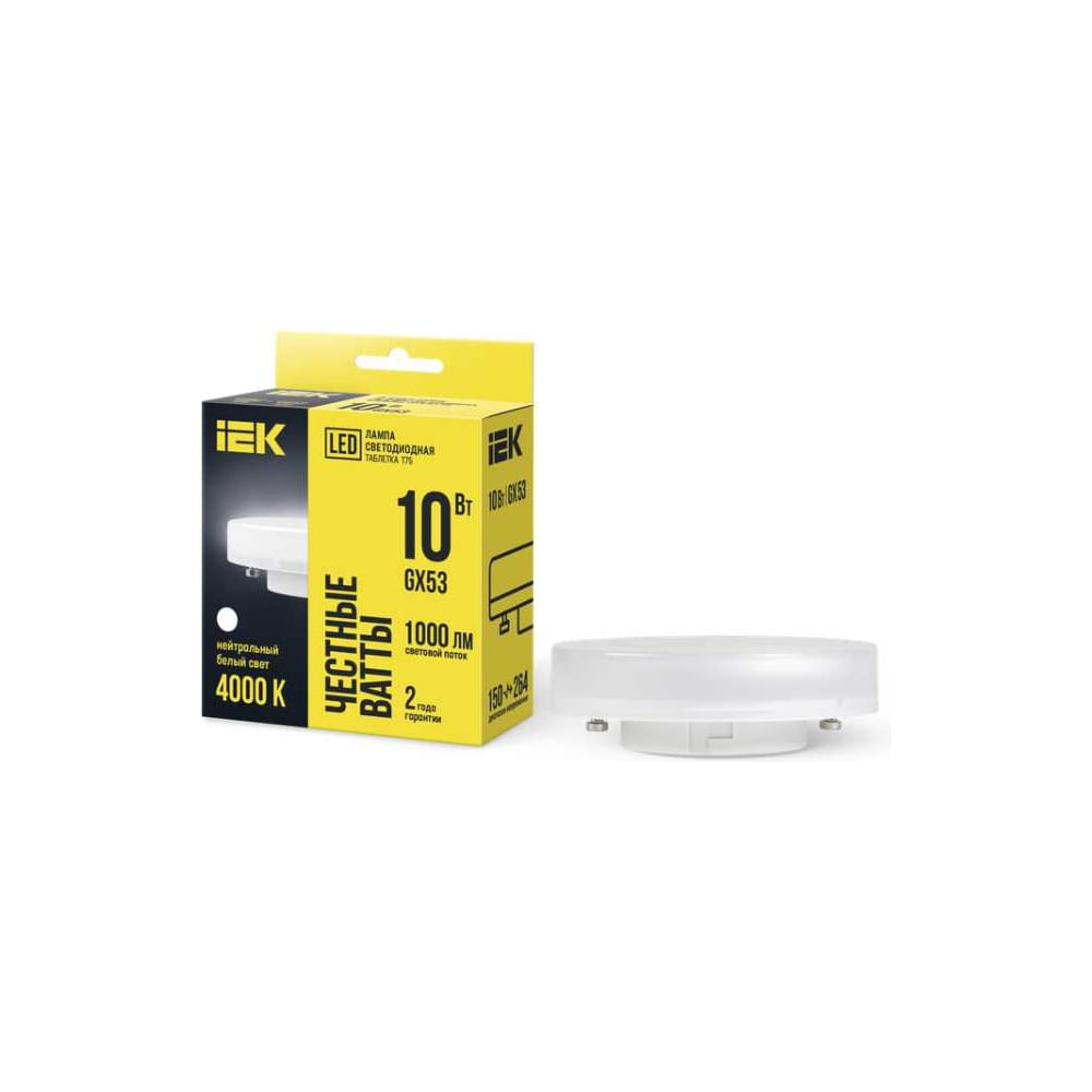 Изображение товара Лампа IEK LED T75 таблетка 10 Вт GX53 4000 К для общего освещения