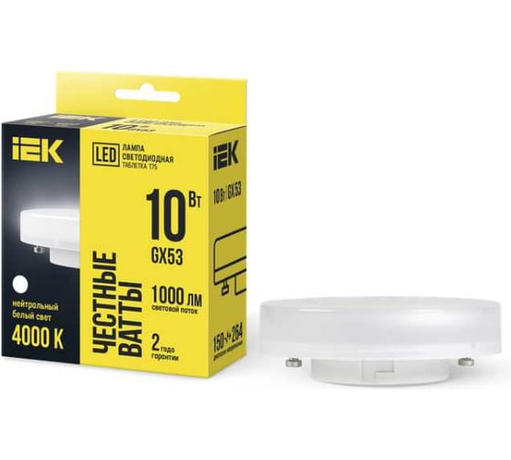 Изображение товара Лампа IEK LED T75 таблетка 10вт 230В 4000К GX53 LLE-T80-10-230-40-GX53