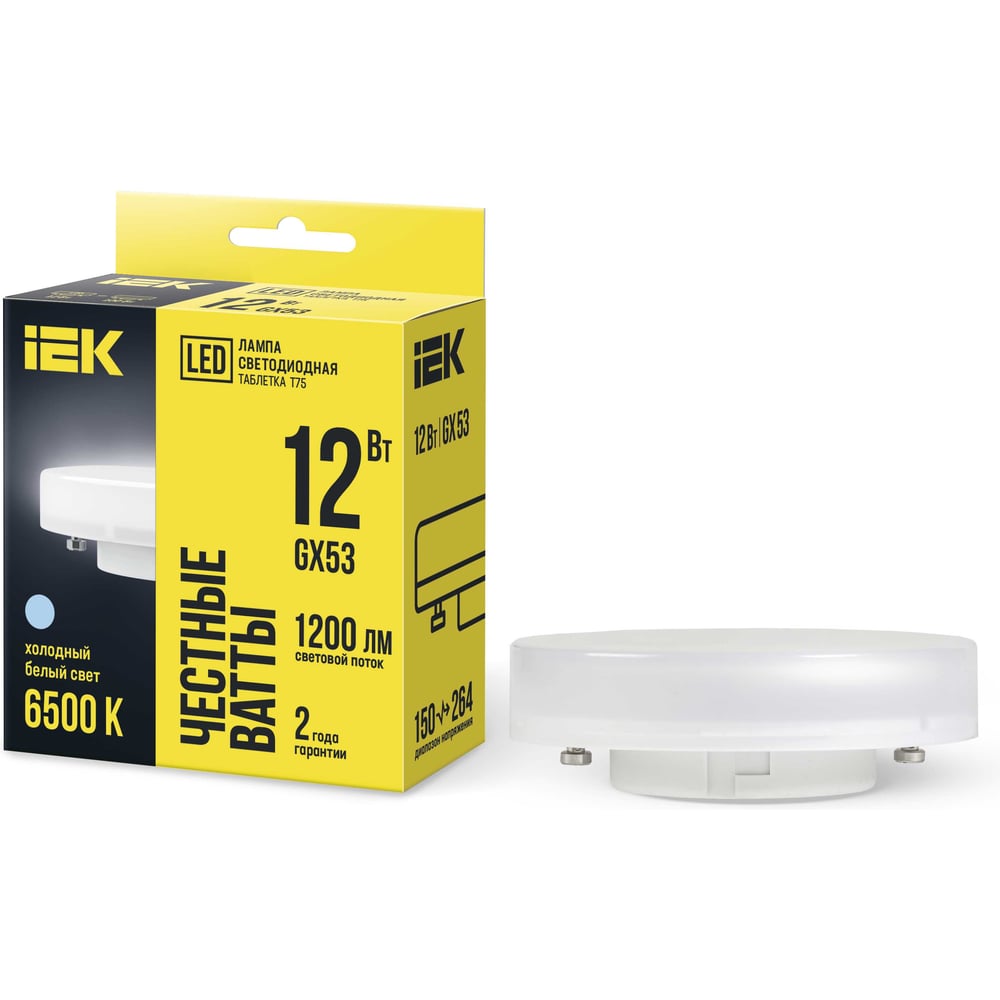 Лампа IEK LED T75 таблетка 12вт 230В 6500К GX53 LLE-T80-12-230-65-GX53