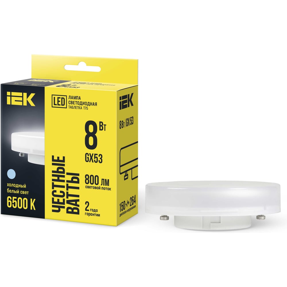 Лампа IEK LED T75 таблетка 8вт 230В 6500К GX53 LLE-T80-8-230-65-GX53