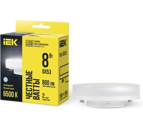 Изображение товара Лампа IEK LED T75 таблетка 8вт 230В 6500К GX53 LLE-T80-8-230-65-GX53