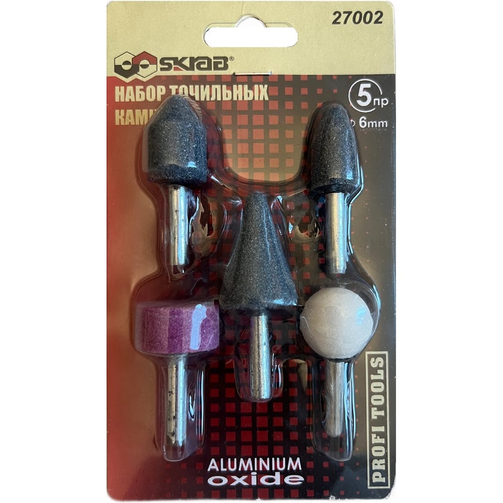 Изображение товара Набор точильных камней SKRAB 6мм MGH 27002 для точной заточки инструментов