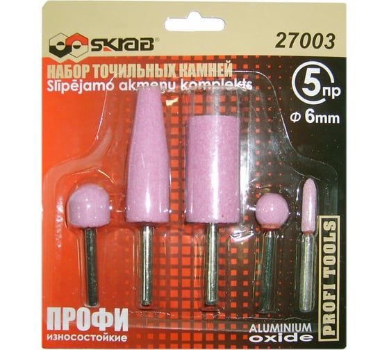 Изображение товара Набор точильных камней SKRAB ПРОФИ 5предметов, 6мм А1/A15/A22/A26/W222 Al2O3 27003