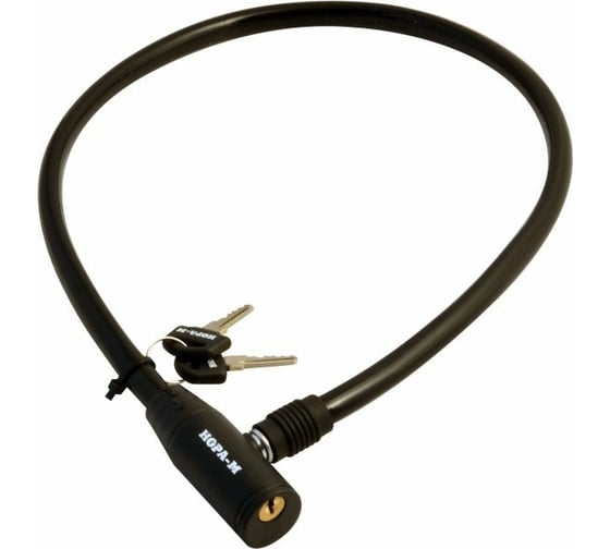 Изображение товара Велосипедный замок НОРА-М №20 ф6х800 мм 13905