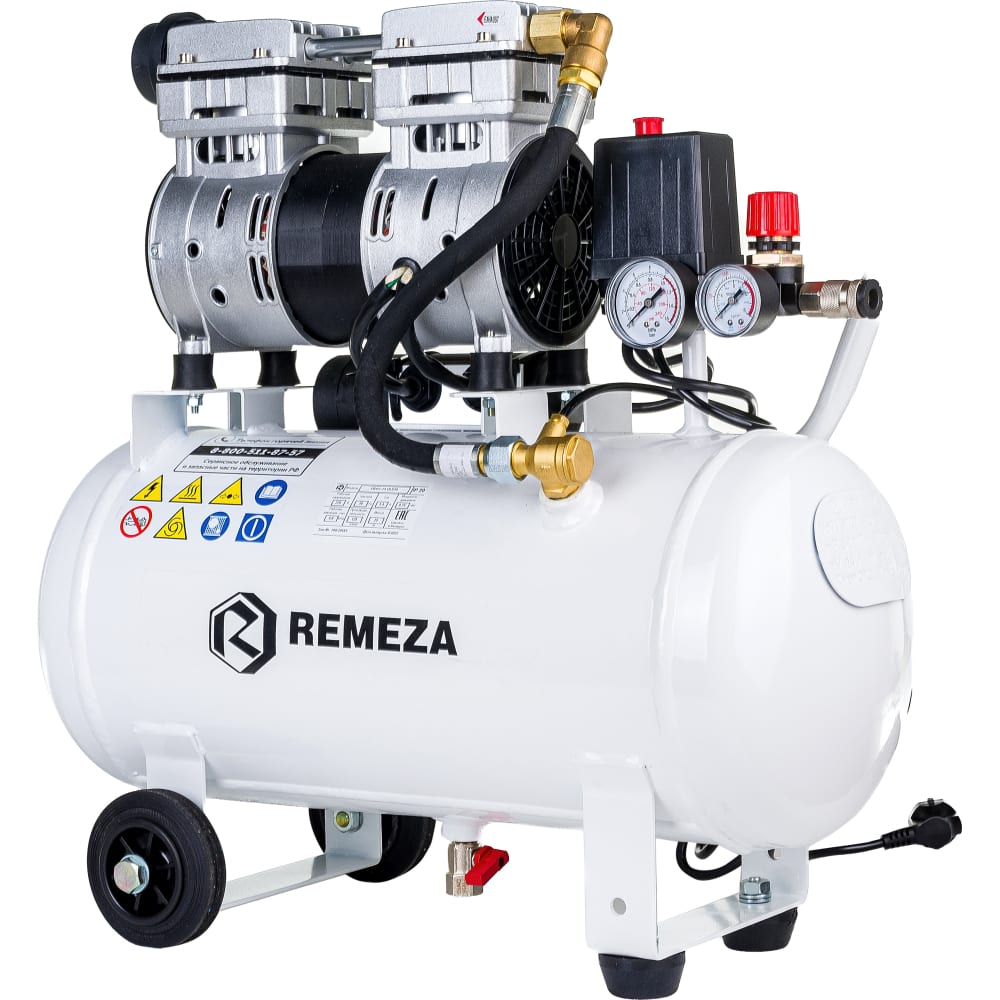 Компрессор Remeza доп опция охлаждение воздуха и частотный привод для компрессора remeza вк100 2 0