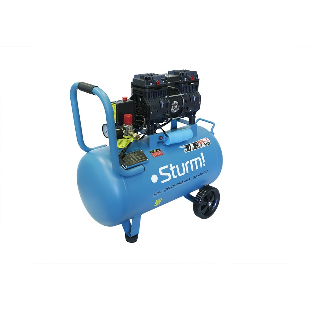 Изображение товара Компрессор Sturm 1500Вт безмасляный профессионал AC93250OL