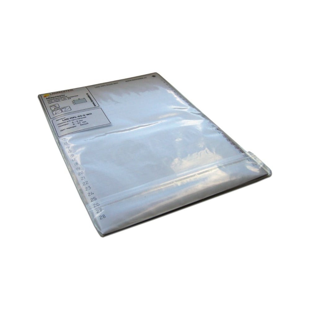 Самоклеящийся маркер для патч-панелей LANMASTER блок бумаги для записей 9х9х5 белый 65 г м2 белизна 92% в пластиковом прозрачном боксе
