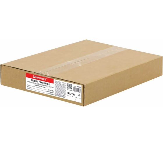 Изображение товара Чековая лента BRAUBERG ТЕРМОБУМАГА 57мм диаметр 37мм длина 20м втулка 12мм КОМПЛЕКТ 60шт 112354