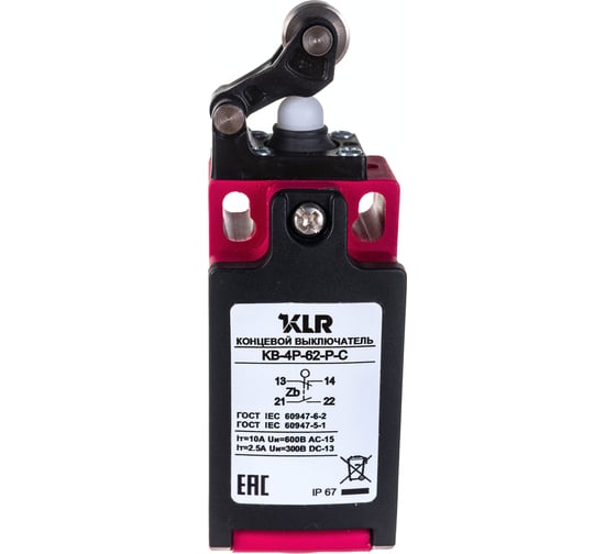 Изображение товара Концевой выключатель KLR KB-4P-62-P-C 1NO/1NC Snap action/10A/600VAC/Ввод М20 8800002
