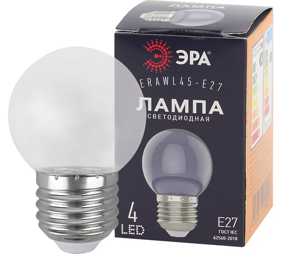 Изображение товара Светодиодная лампочка ЭРА ERAWL45-E27 E27, 1Вт, шар прозрачный для белт-лайт, Б0049572