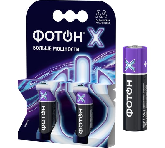 Изображение товара Батарейки пальчиковые алкалиновые АА ФОТОН LR6 набор 2 шт серии X 23814