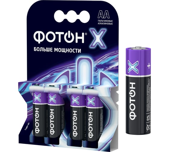 Изображение товара Батарейки пальчиковые алкалиновые АА ФОТОН LR6 набор 4 шт серии Х 23815