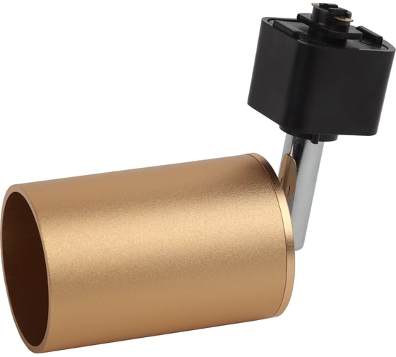 Изображение товара Трековый светильник ЭРА TR14GU10 SG GU10, 55*165мм, сатин, золото, 50/900 Б0044321