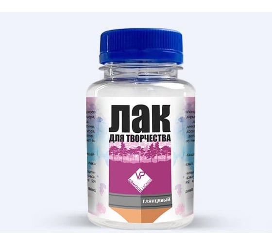 Изображение товара Лак для творчества ARMOUR глянцевый 150 мл 4673729664981