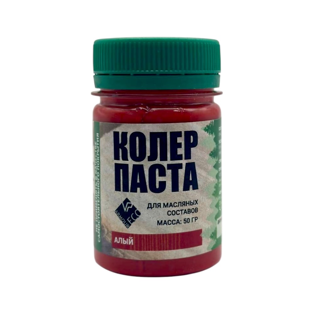 Изображение товара Колер-паста ARMOUR РМ Алый 50 гр