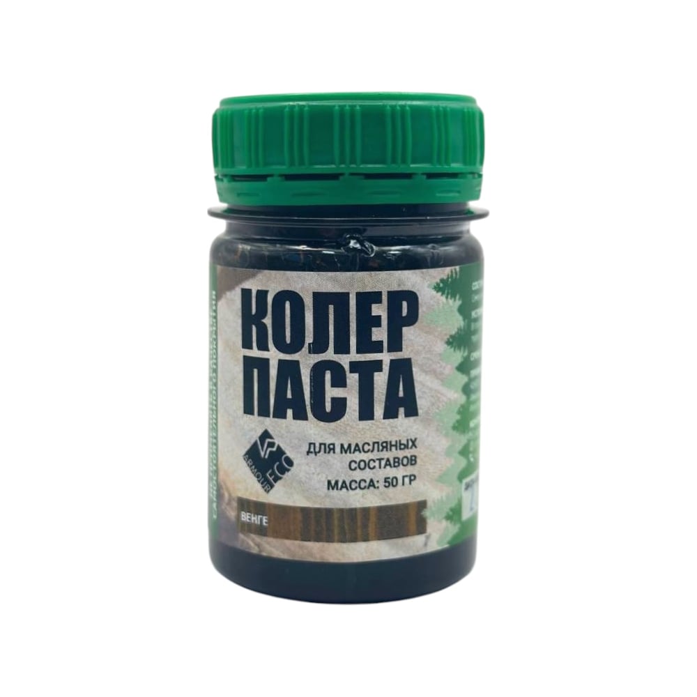 Изображение товара Колер-паста ARMOUR РМ Ванге 50 г для масляных и полимерных красок