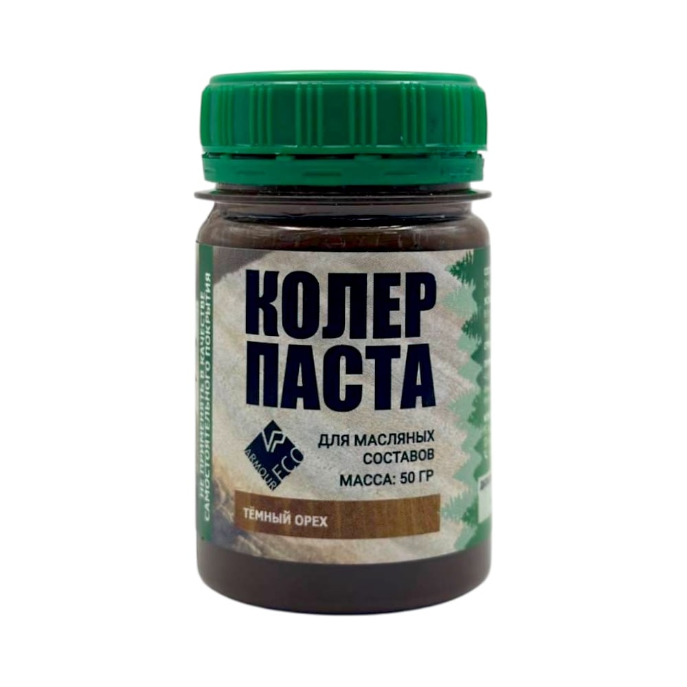 Изображение товара Колер-паста ARMOUR РМ Тёмный орех 50 г для окраски и декоративных работ