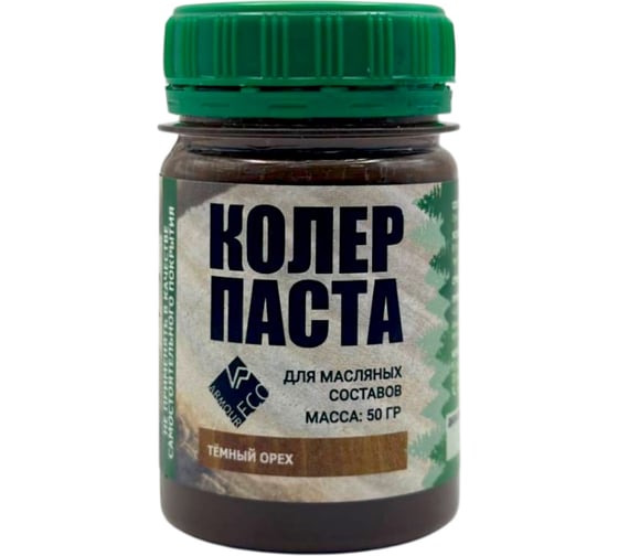 Изображение товара Колер-паста ARMOUR РМ "Тёмный орех" 50 гр 4673729660327