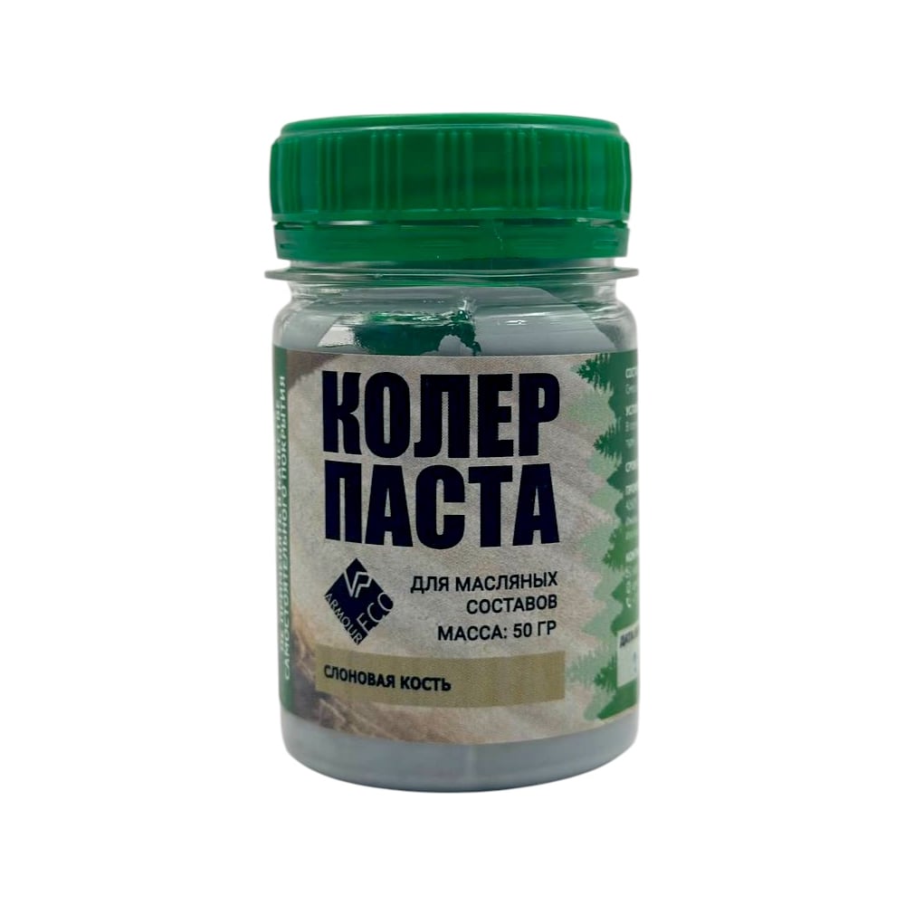 Изображение товара Колер-паста ARMOUR РМ слоновая кость 50 гр для масляных красок морозостойкая