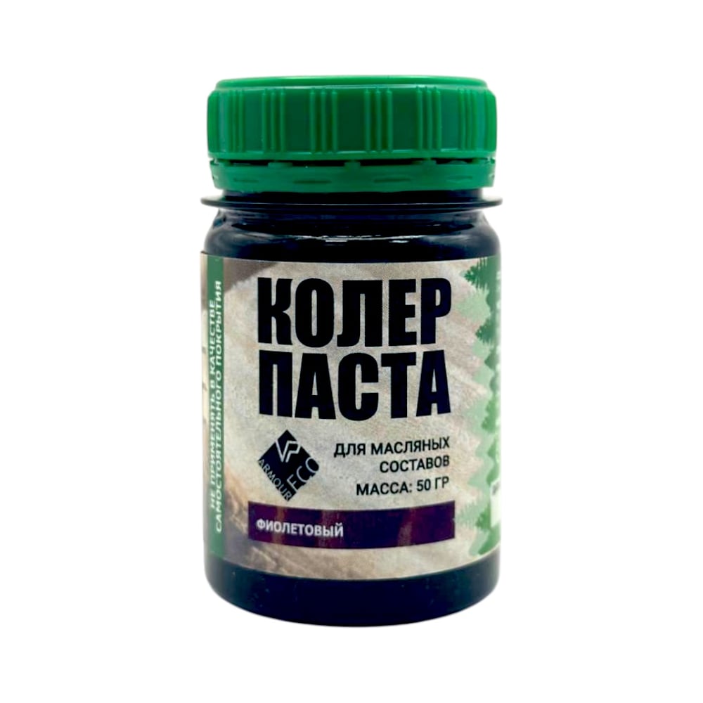 Изображение товара Колер-паста ARMOUR РМ Фиолетовый 50 гр для внутренних работ