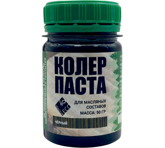 Изображение товара Колер-паста ARMOUR РМ чёрный 50 гр 4673729660006