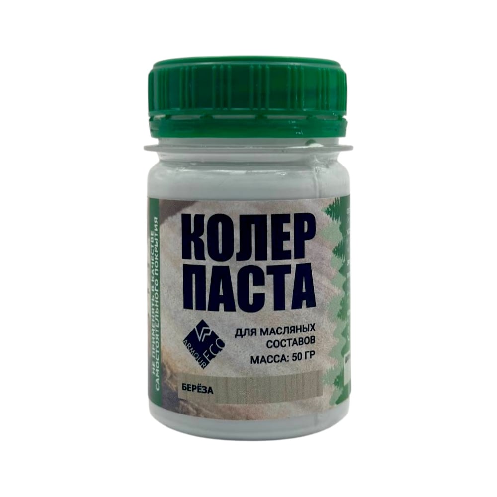 Изображение товара Колер-паста ARMOUR РМ береза 50 гр для окраски фасадов и дерева