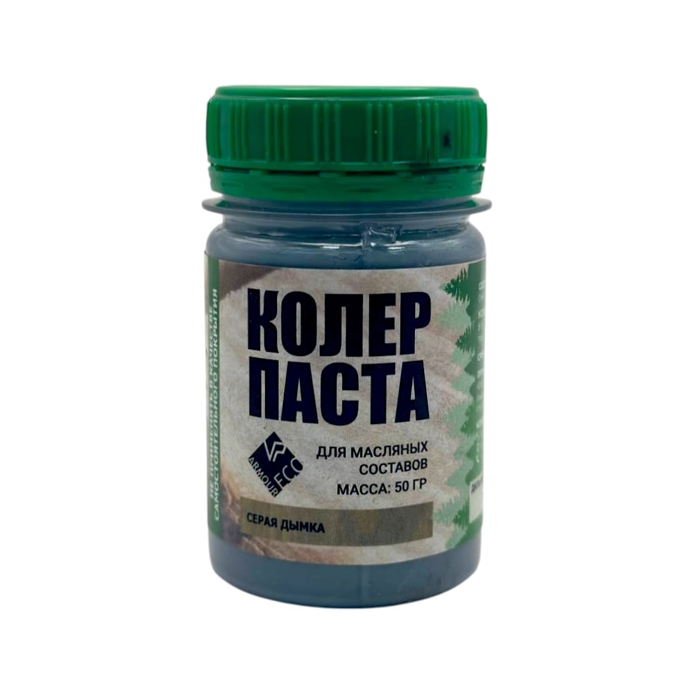 Изображение товара Колер-паста ARMOUR РМ цвет серый 50 г для масляных красок и штукатурки