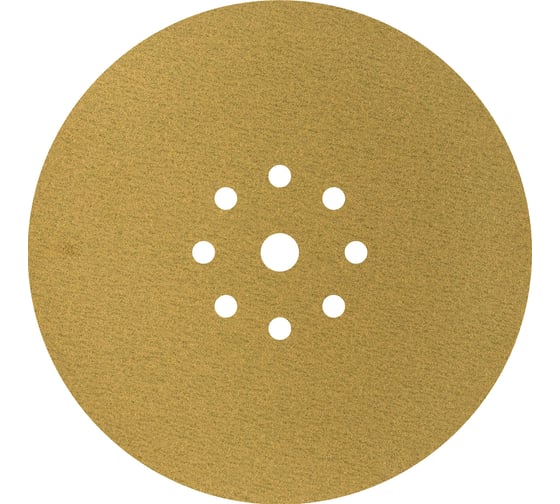 Изображение товара Шлифовальный круг на липучке ABRAFORM Giraffe GOLD 225 мм, 9 отв., Р120, 5 шт AF5-GG-120