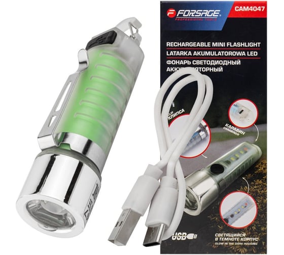 Изображение товара Фонарь светодиодный аккумуляторный Forsage F-CAM4047(57970)