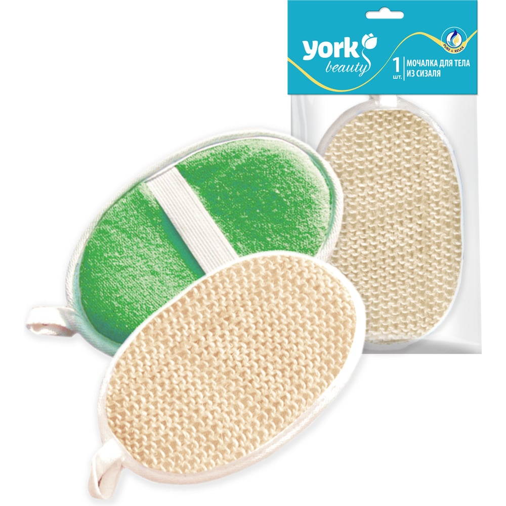 Изображение товара Мочалка из сизаля YORK овал для тела голубая натуральный уход экологичный