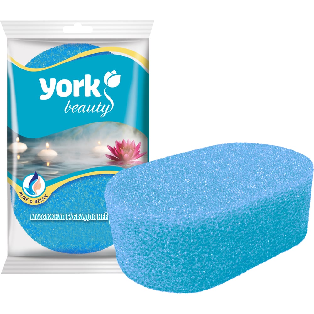 Изображение товара Массажная губка YORK Синди Для неё 011050 овальная, разноцветная, 145x95x50 мм