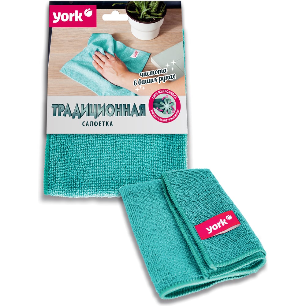 Изображение товара Салфетка из микрофибры YORK 026100 универсальная 300x300 мм голубая