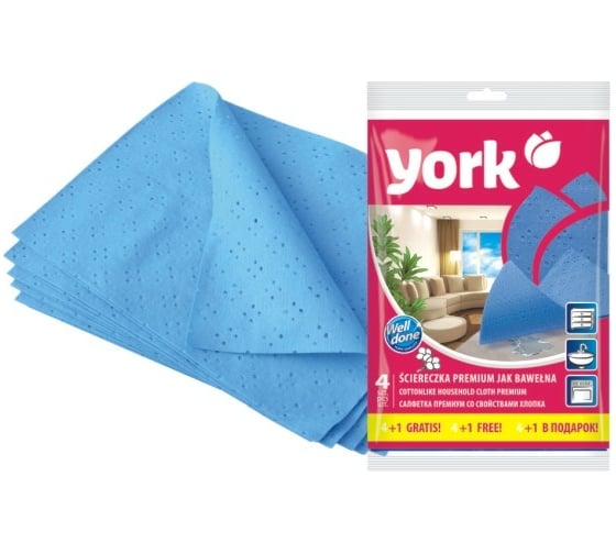 Изображение товара Салфетка YORK ПРЕМИУМ сверхвлаговпитывающая, 5 шт. 020310