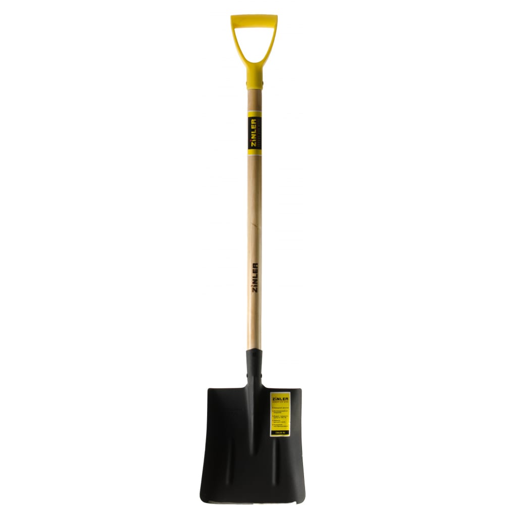 Совковая песочная лопата ZINLER лопата совковая рессорная сталь 240х400 мм черенок деревянный арти копанец лсп у0000000564