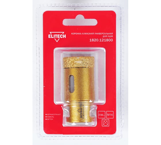 Изображение товара Коронка алмазная (30 мм; М14) ELITECH 1820.121800