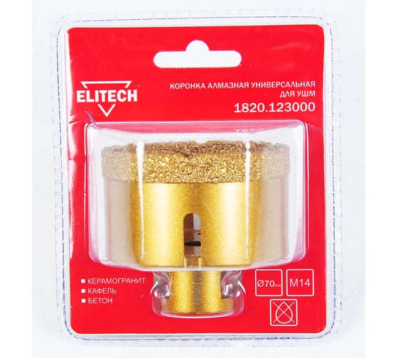 Изображение товара Коронка алмазная (70 мм; М14) ELITECH 1820.123000