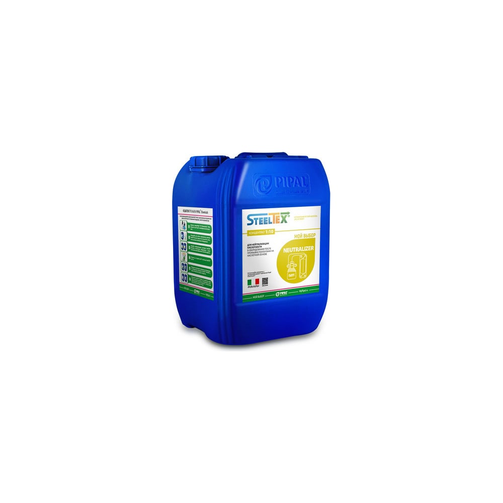 Реагент для нейтрализации остаточной кислотности SteelTEX