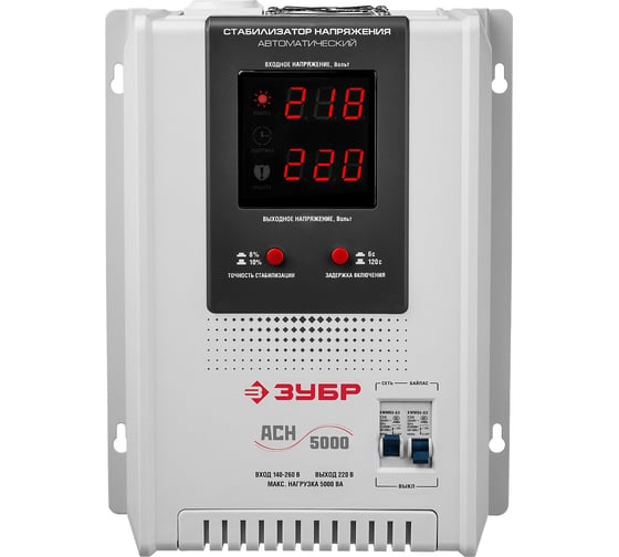 Изображение товара Автоматический стабилизатор напряжения ЗУБР Профессионал 5000ВА 59385-5