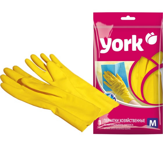 Изображение товара Резиновые перчатки YORK M 092020