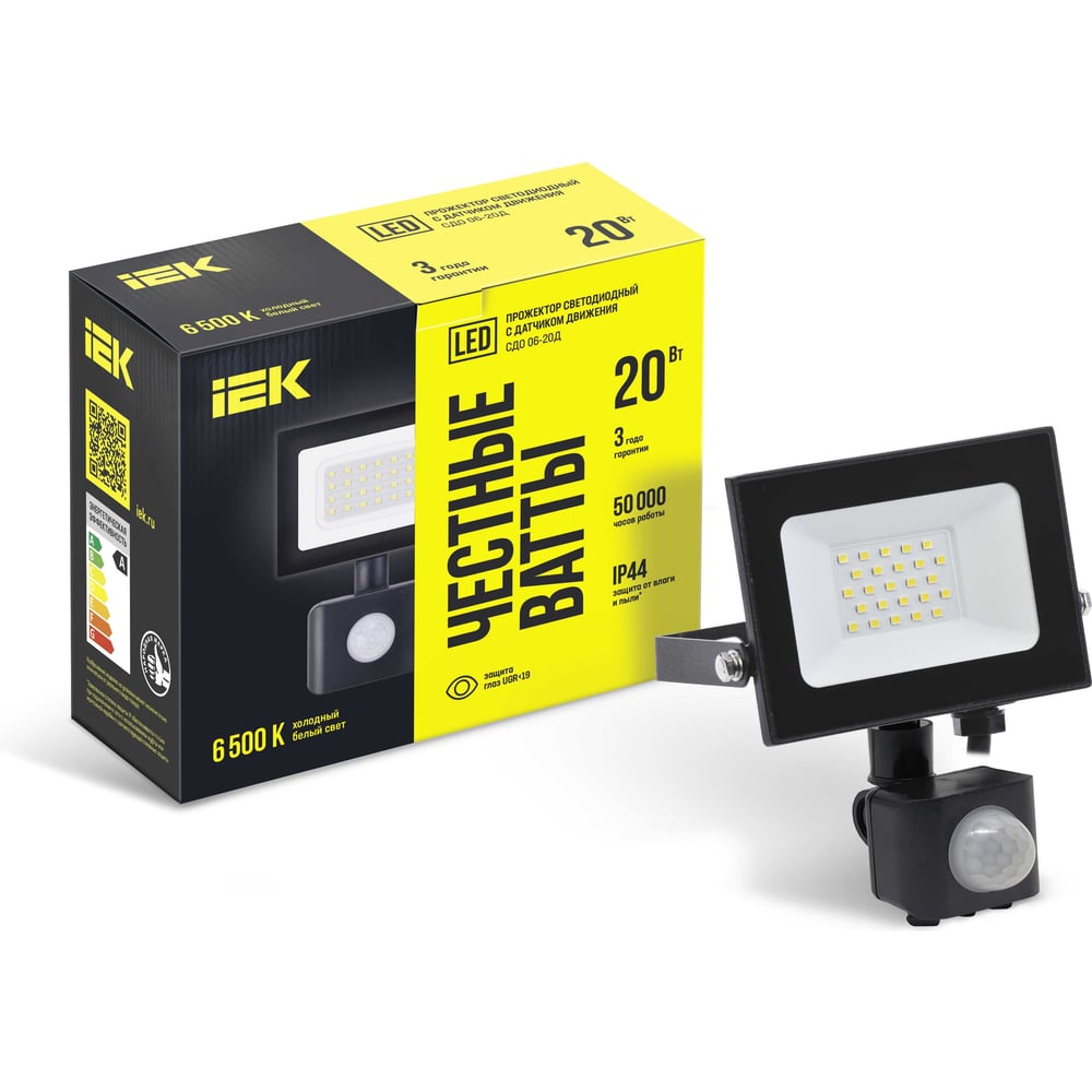 Светодиодный прожектор IEK, СДО 06-20Д черный с Датчиком Движения IP54 6500K LPDO602-20-65-K02