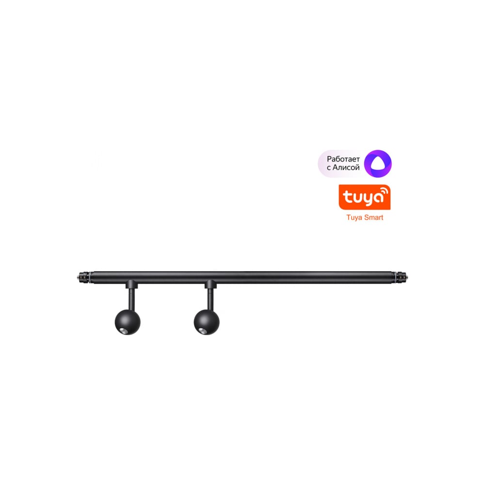 Изображение товара Светильник диммируемый NOVOTECH со сменой цветовой температуры 359376