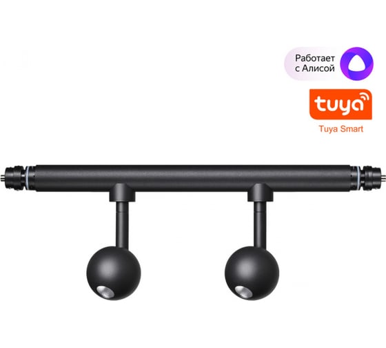 Изображение товара Светильник диммируемый NOVOTECH со сменой цветовой температуры 359375