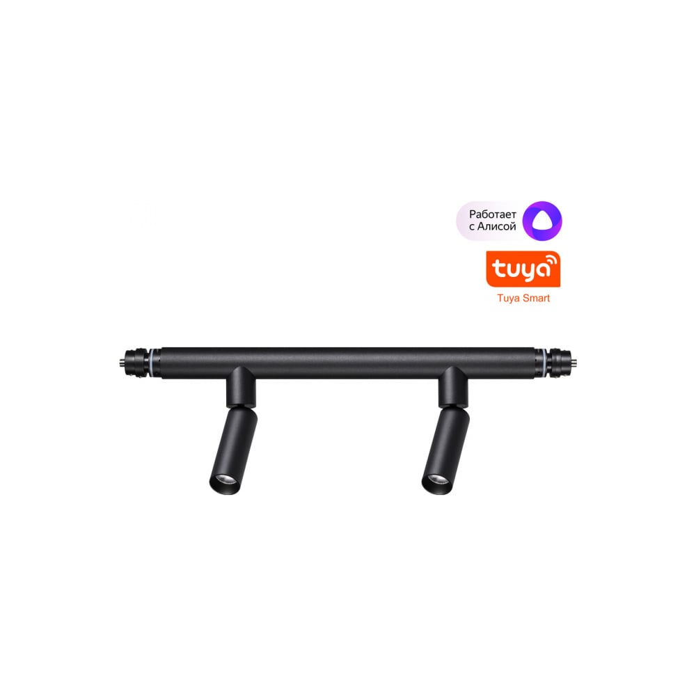 Изображение товара Диммируемый светильник NOVOTECH 359373 с регулировкой цвета