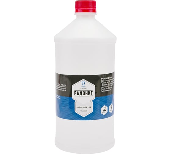 Изображение товара Растворитель РАДОНИТ Р-5А 1л ZLK05061