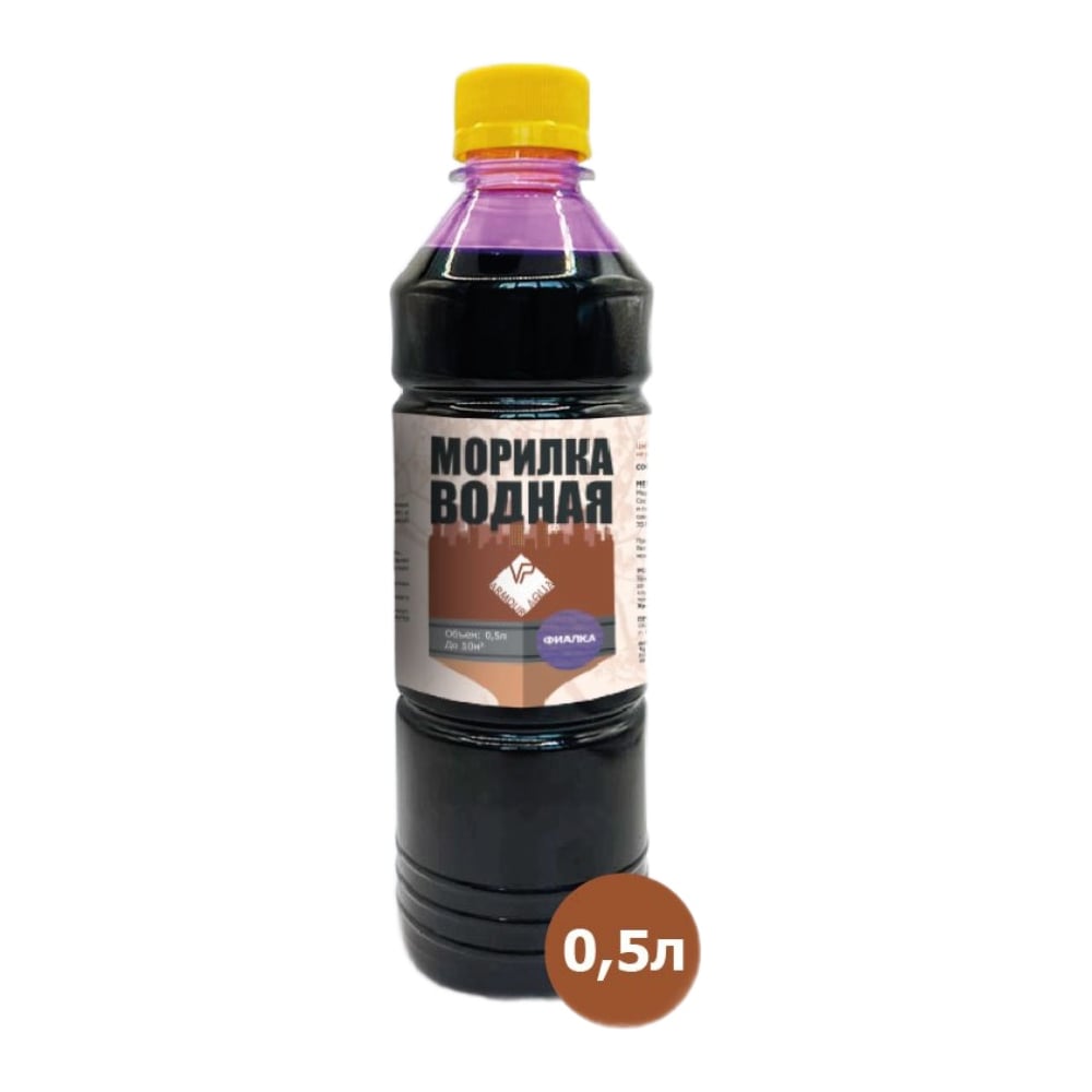 Изображение товара Морилка ARMOUR водная фиалка 500 мл для деревянных поверхностей декоративная