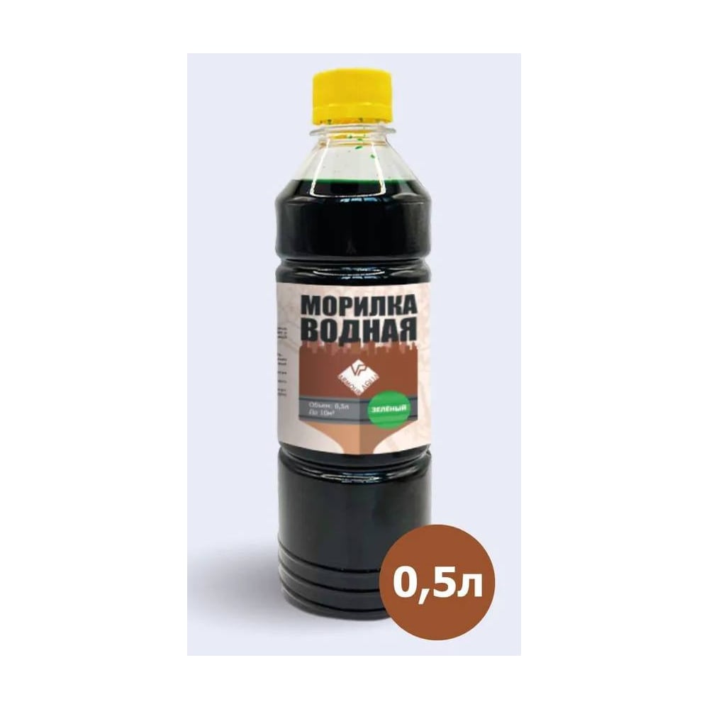 Изображение товара Морилка ARMOUR водная зеленая 500 мл для внутренней обработки дерева