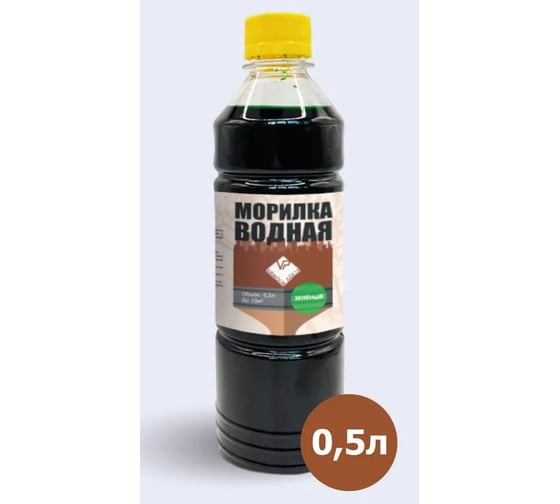 Изображение товара Морилка ARMOUR водная зеленый 500 мл 4673729663915