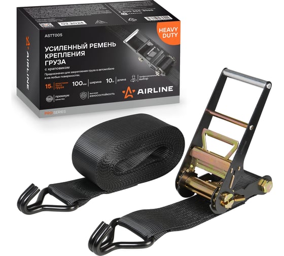 Изображение товара Ремень крепления груза усиленный AIRLINE PRO с храповиком 15 т, 10 м ASTT005